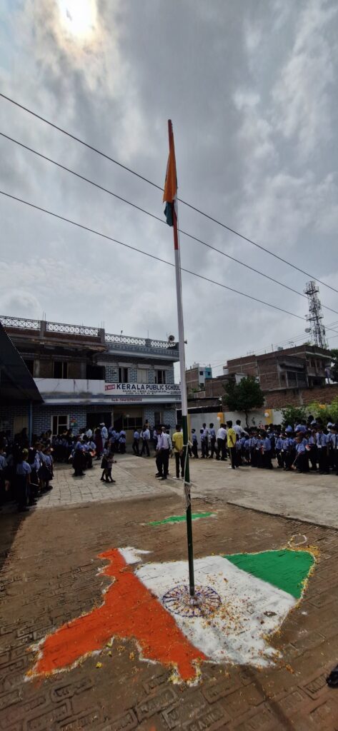 kps fatuha kps fatuha independence day