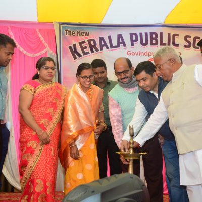 kps fatuha annual function