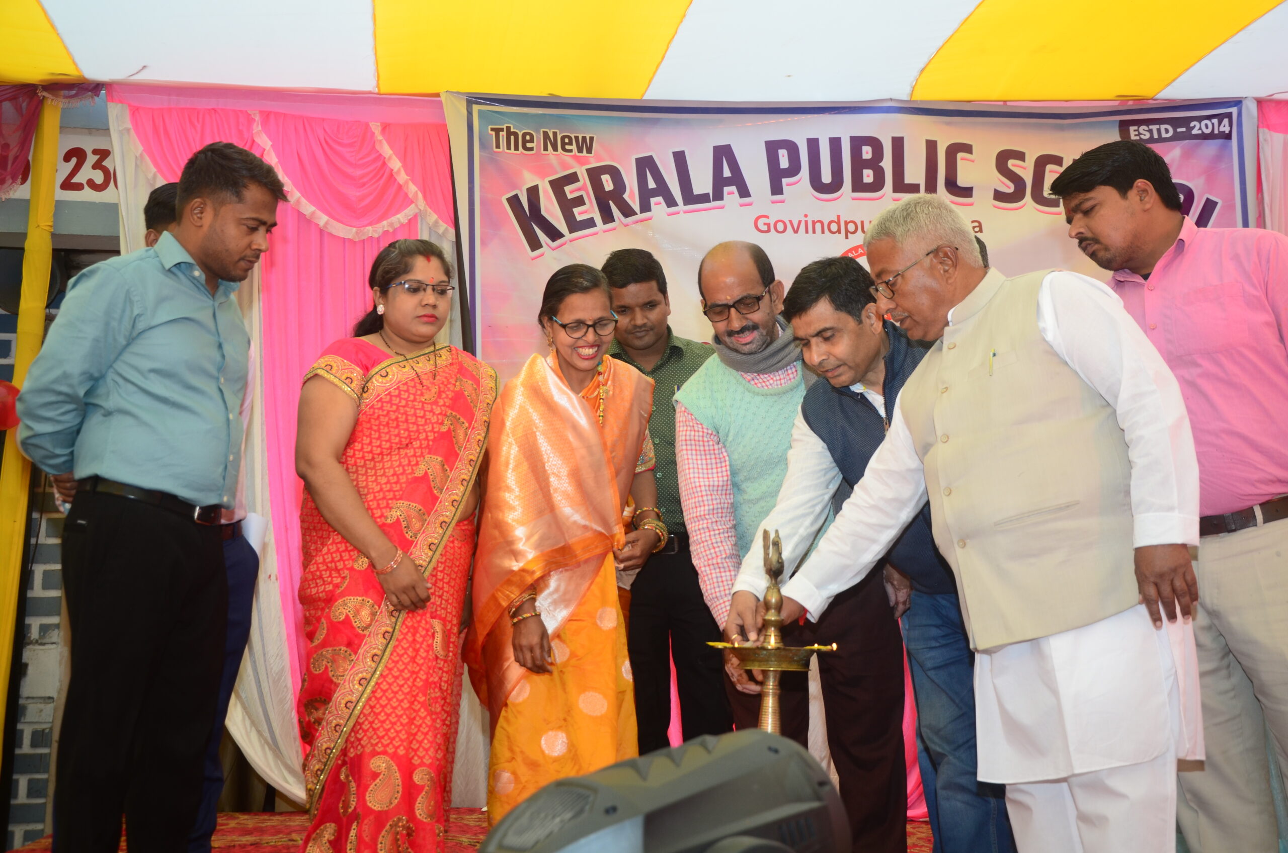 kps fatuha annual function